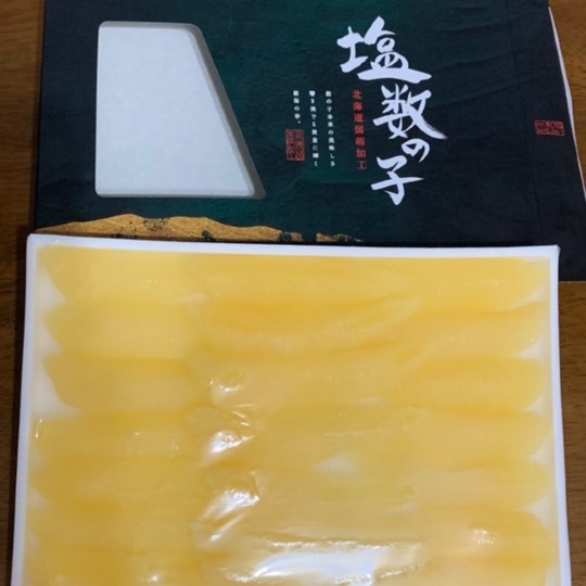 ★ドンキ♡♡ロピア 雑談52★