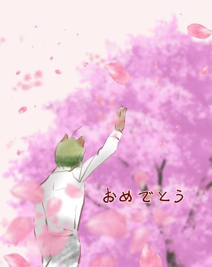 ★ドンキ♡♡ロピア 雑談51★