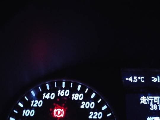 ★ドンキ♡♡ロピア 雑談52★