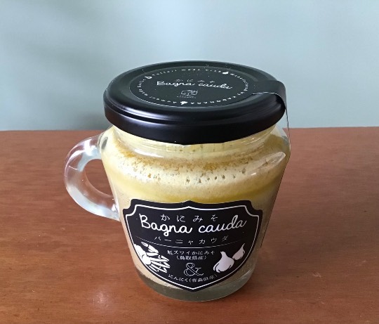 ★ドンキ♡♡ロピア 雑談52★