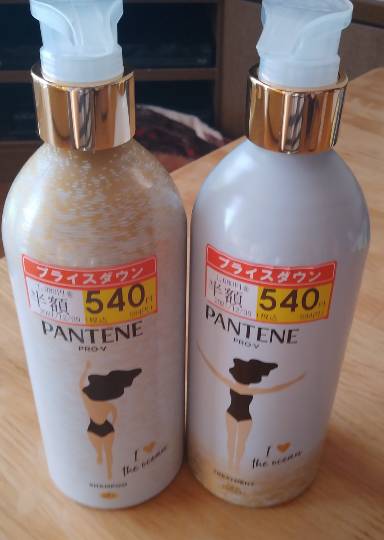 ★ドンキ♡♡ロピア 雑談52★