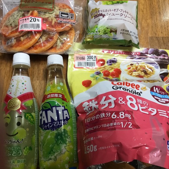 ★ドンキ♡♡ロピア 雑談51★