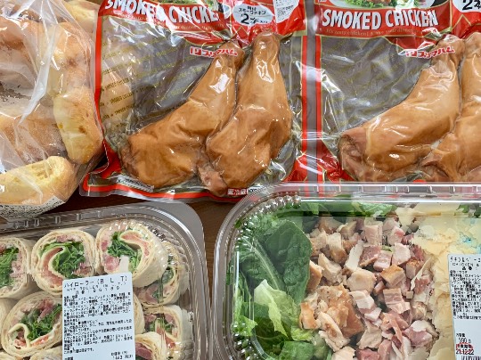 ★ドンキ♡♡ロピア 雑談52★