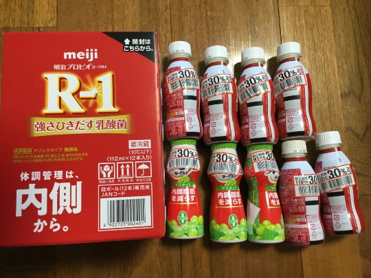 ★ドンキ♡♡ロピア 雑談52★