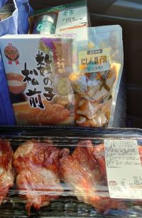 12月28日(火曜日)　中部空港倉庫店｜おはようございます。
マスクの在庫知り...