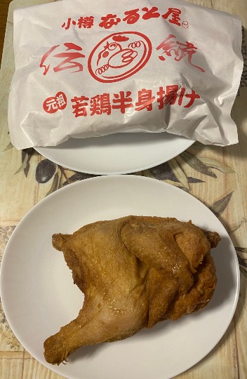 ★ドンキ♡♡ロピア 雑談52★