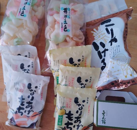 ★ドンキ♡♡ロピア 雑談53★