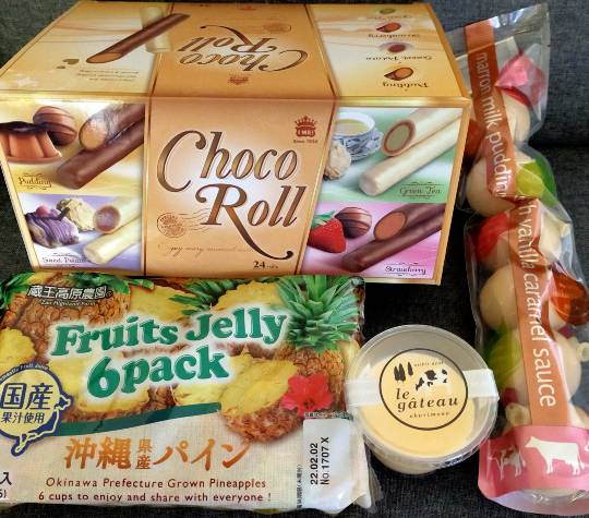 ★ドンキ♡♡ロピア 雑談52★