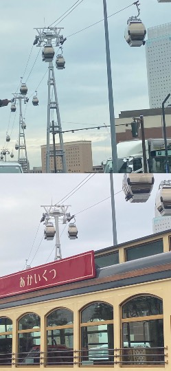 ★ドンキ♡♡ロピア 雑談51★