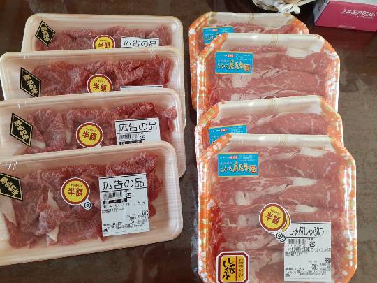 ★ドンキ♡♡ロピア 雑談53★