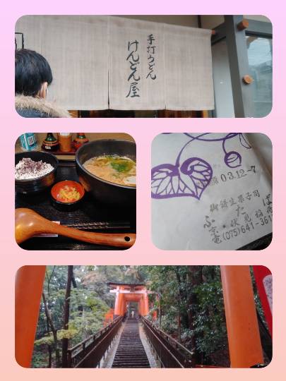 ★ドンキ♡♡ロピア 雑談51★