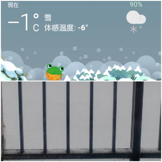 マスク同窓会詰所兼ニューフェイス歓迎所(思いやり)