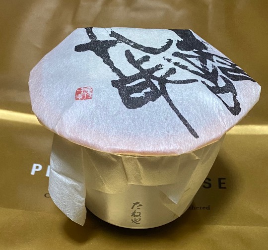 ★ドンキ♡♡ロピア 雑談52★