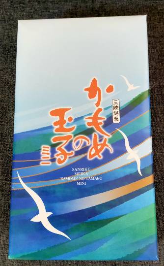 ★ドンキ♡♡ロピア 雑談53★