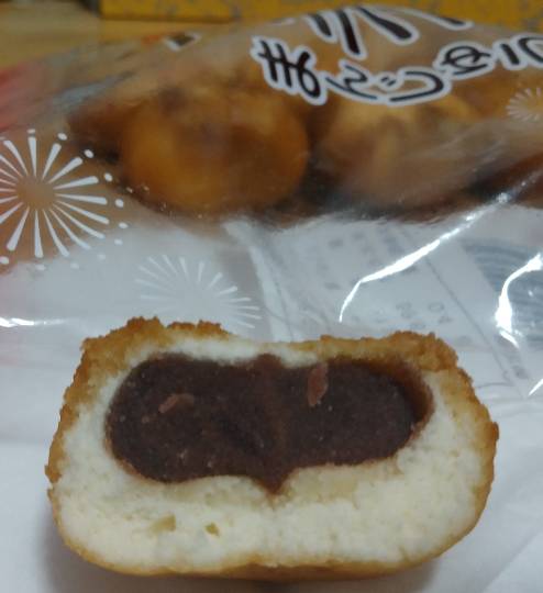 ★ドンキ♡♡ロピア 雑談52★