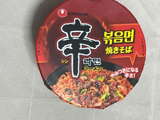 マスク同窓会詰所兼ニューフェイス歓迎所33(優しさ)