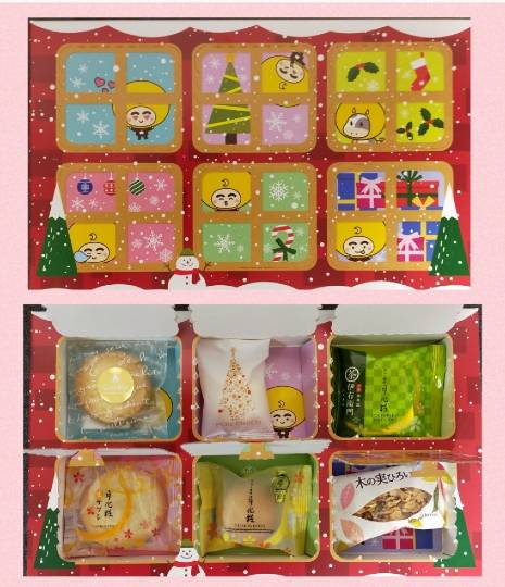 ★ドンキ♡♡ロピア 雑談53★