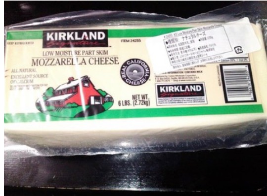 モッツァレラチーズ(ブロック)
