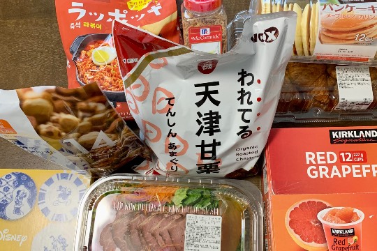 ★ドンキ♡♡ロピア 雑談51★