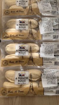 メニセーズプチパン