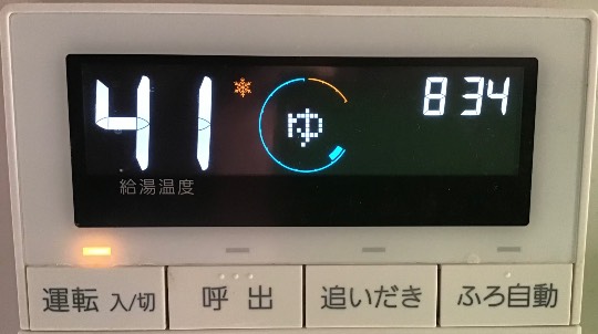 ★ドンキ♡♡ロピア 雑談52★