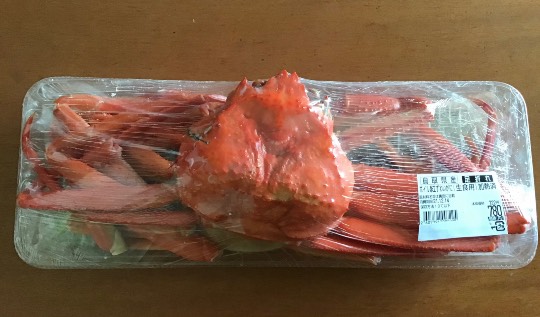 ★ドンキ♡♡ロピア 雑談51★