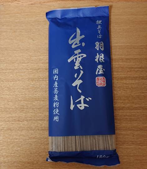 ★ドンキ♡♡ロピア 雑談52★