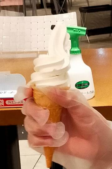 ★ドンキ♡♡ロピア 雑談51★