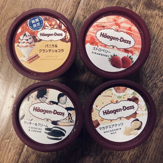 ★ドンキ♡♡ロピア 雑談53★