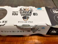 12月9日(木曜日)　広島倉庫店｜ホノルルクッキー　あります。

ペパ...