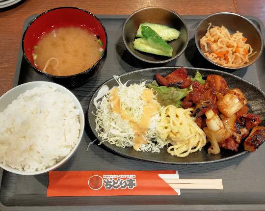 ★ドンキ♡♡ロピア 雑談52★