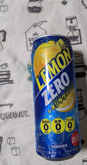 【スナックJINJIN】18号店  ♪♪ワタシは eighteen ♪♪ ←昭和のね♡  