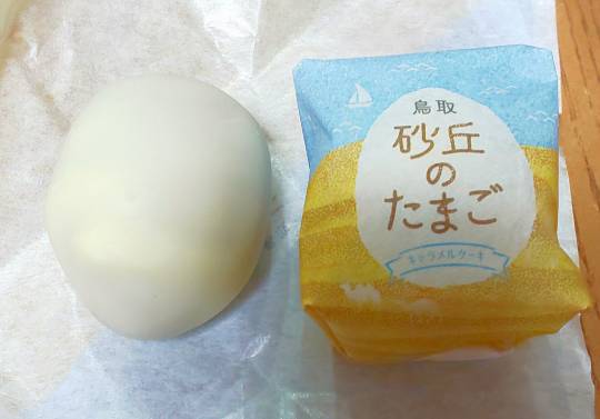 【スナックJINJIN】18号店  ♪♪ワタシは eighteen ♪♪ ←昭和のね♡  