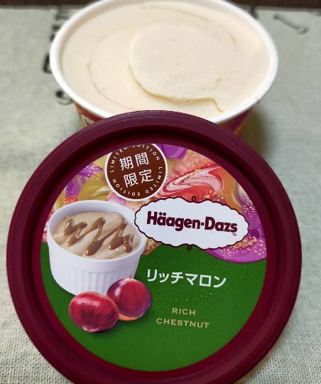 ★ドンキ♡♡ロピア 雑談52★