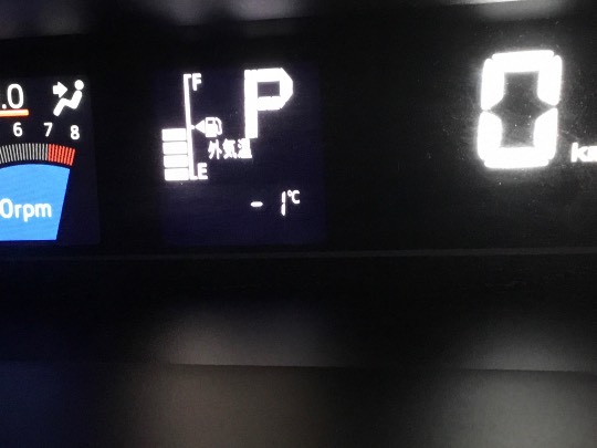 ★ドンキ♡♡ロピア 雑談53★