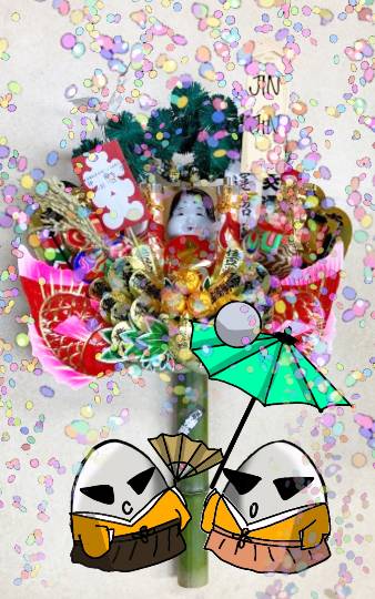 【スナックJINJIN】18号店  ♪♪ワタシは eighteen ♪♪ ←昭和のね♡  