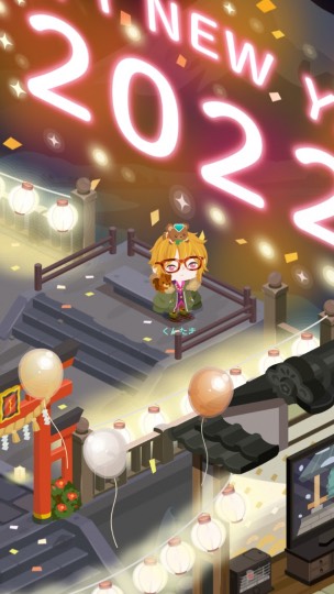 ★ドンキ♡♡ロピア 雑談54★