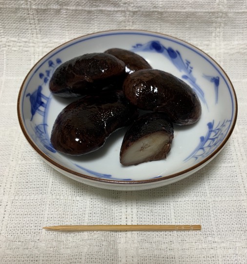 あつまれ！！雑談&amp;ゲーム･アニメ･漫画好きの森　season２#９