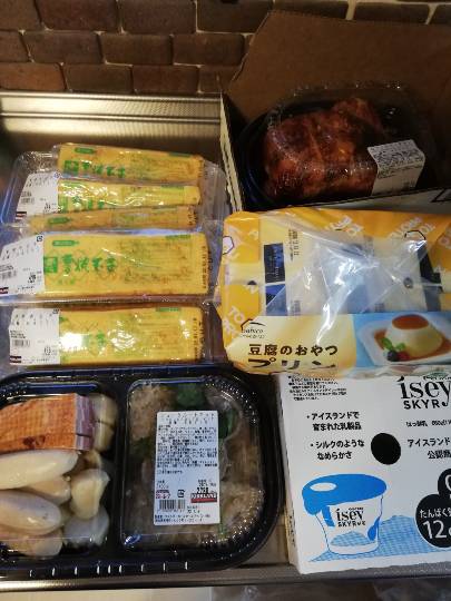 1月5日(水曜日)　中部空港倉庫店｜まだ開いてません...