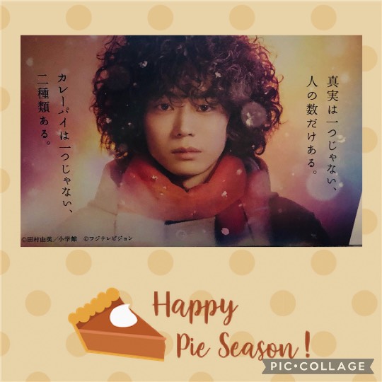 あつまれ！！雑談&amp;ゲーム･アニメ･漫画好きの森　season２#９