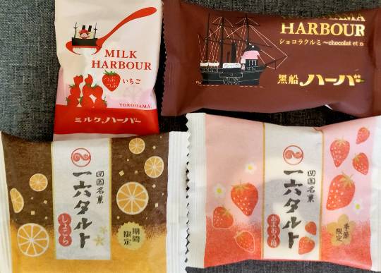 ★ドンキ♡♡ロピア 雑談55★