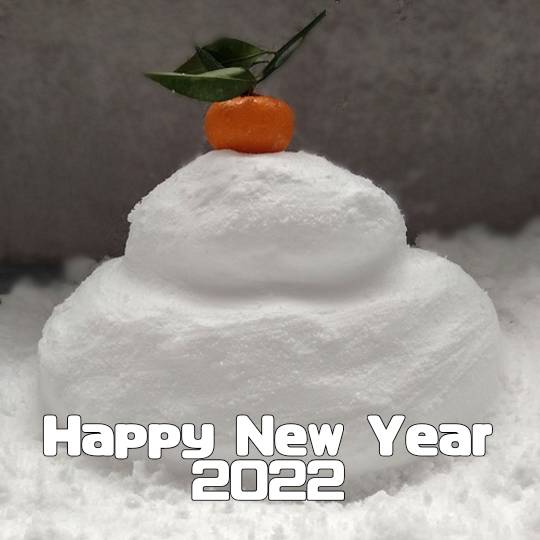 ★ドンキ♡♡ロピア 雑談54★