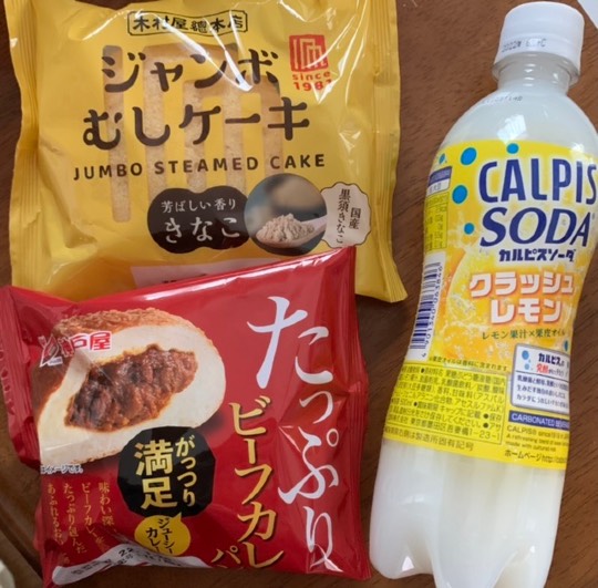 ★ドンキ♡♡ロピア 雑談55★