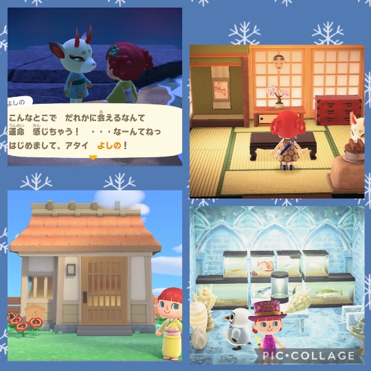 あつまれ！！雑談&amp;ゲーム･アニメ･漫画好きの森　season２#９