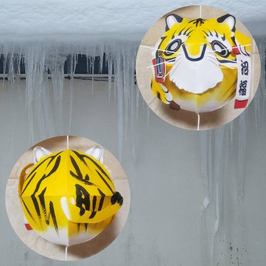 マスク同窓会詰所兼ニューフェイス歓迎所33(優しさ)