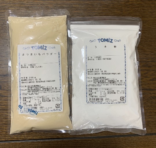 【スナックJINJIN】18号店  ♪♪ワタシは eighteen ♪♪ ←昭和のね♡  