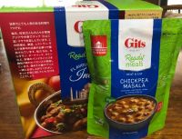 CHICKPEA. MASALA(豆のカレーです)