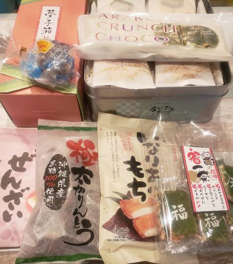 ★ドンキ♡♡ロピア 雑談54★