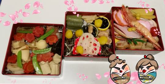 謹賀新年　2022 大トラはおるか？