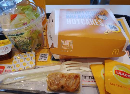 ★ドンキ♡♡ロピア 雑談54★